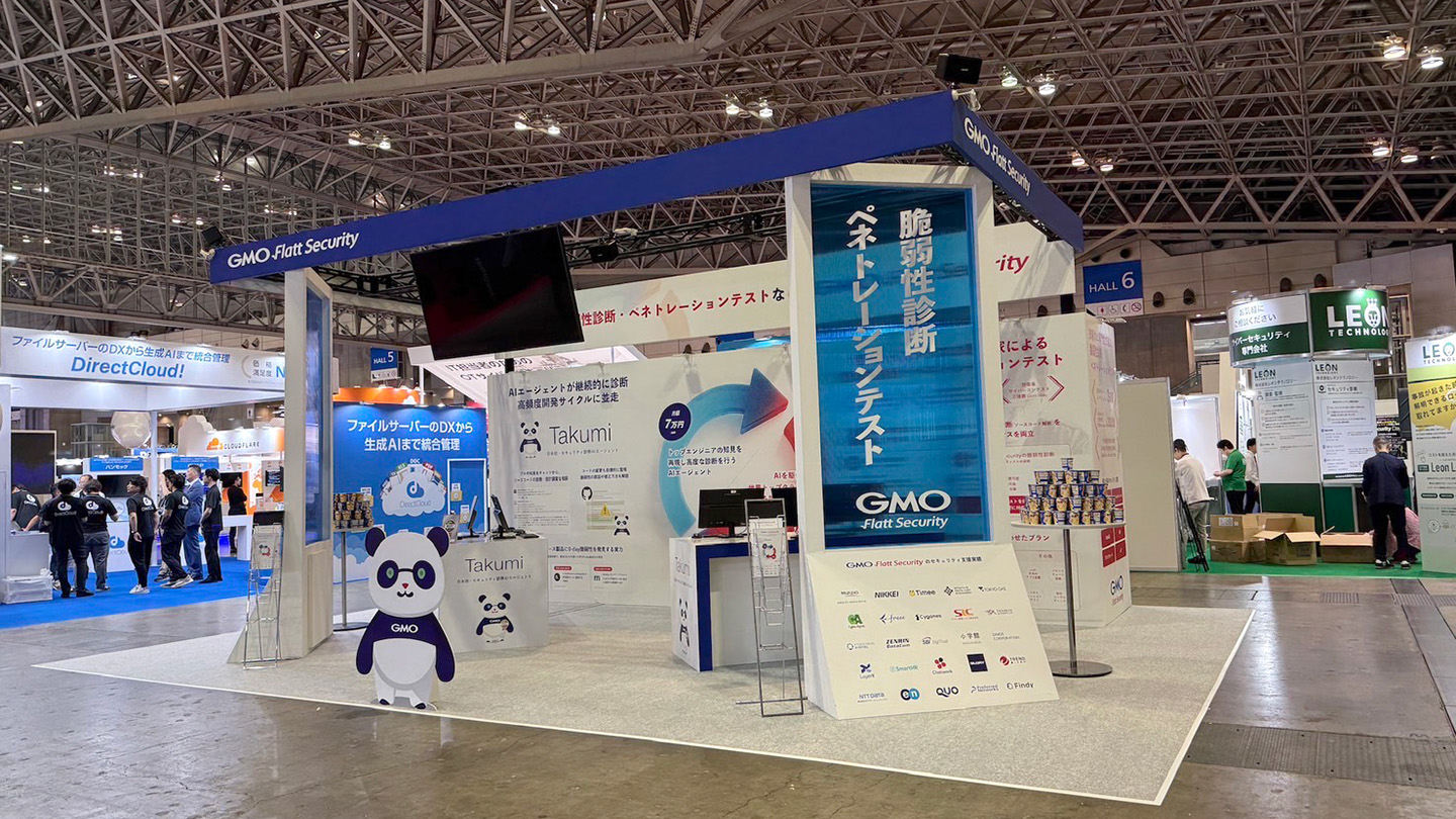 展示会運営事例GMOフラットセキュリティ｜ワンストップ展示会Lab.